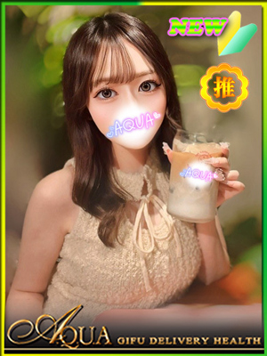 みゆうのプロフィール写真