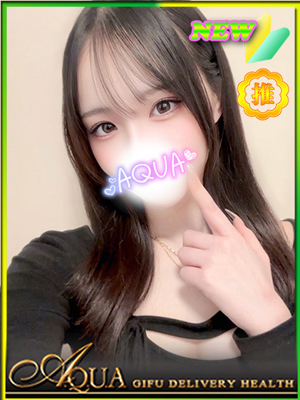 かりんのプロフィール写真