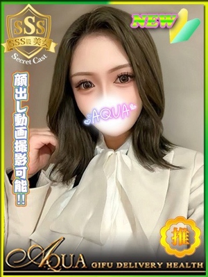 じゅえるのプロフィール写真