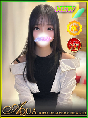 ゆきのプロフィール写真