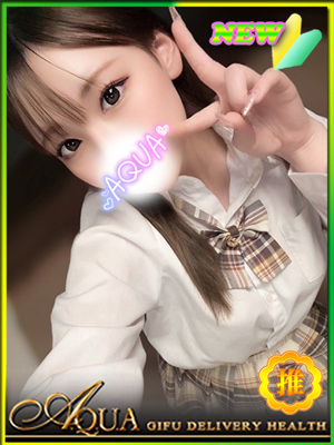 さきなのプロフィール写真