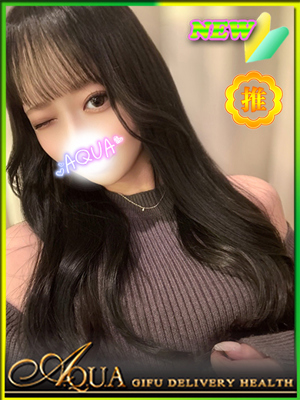 なおのプロフィール写真