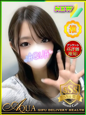 ひぃなのプロフィール写真