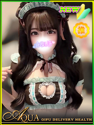 らいかのプロフィール写真