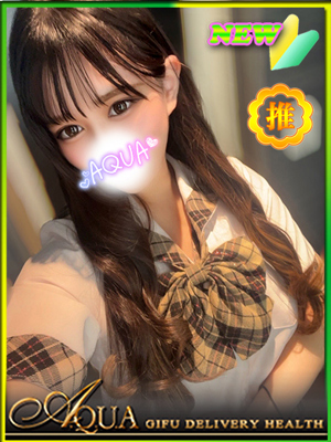 みいあのプロフィール写真