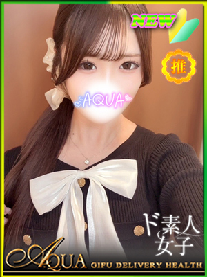 らむのプロフィール写真