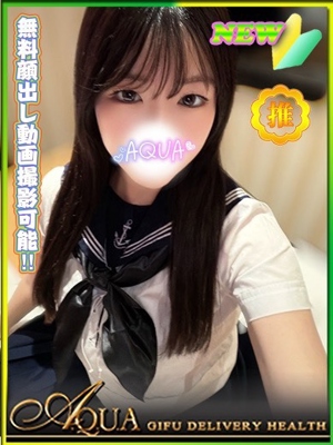 のんのプロフィール写真