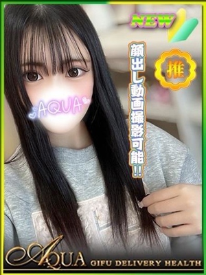 なるみのプロフィール写真