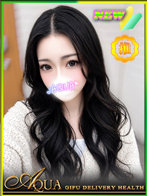 りんなのプロフィール写真