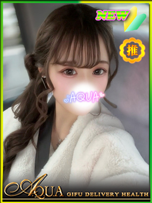 はづきのプロフィール写真