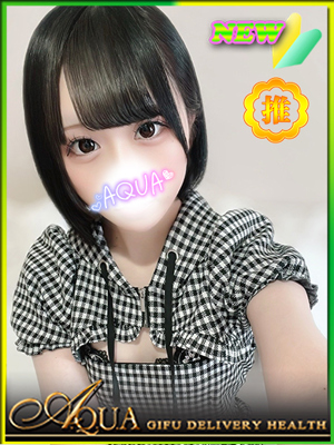 ゆうりのプロフィール写真