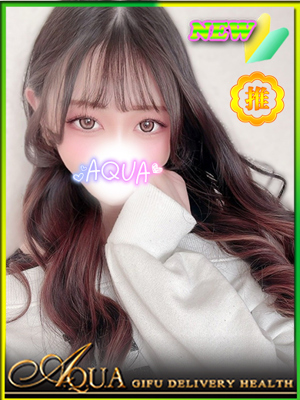 になのプロフィール写真