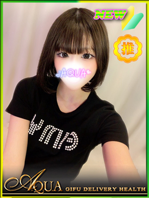 れおのプロフィール写真