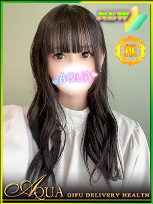 えみりのプロフィール写真
