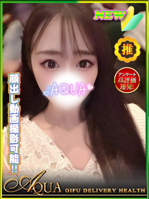 かおりのプロフィール写真