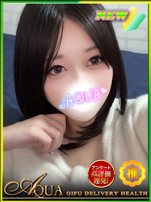 てんのプロフィール写真