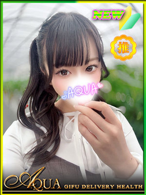 ひすいのプロフィール写真