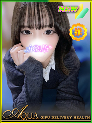 ほのかのプロフィール写真