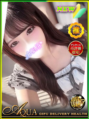 やえのプロフィール写真