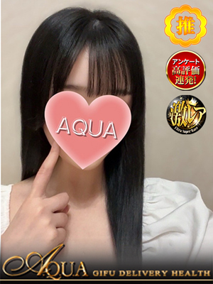 るみかのプロフィール写真