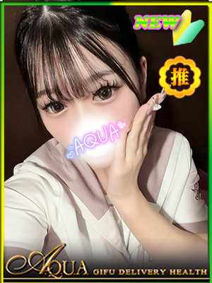 さつきのプロフィール写真
