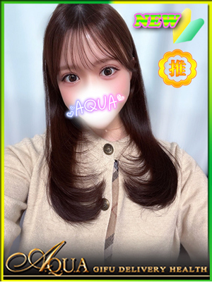 あいかのプロフィール写真