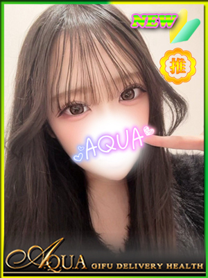みゆのプロフィール写真