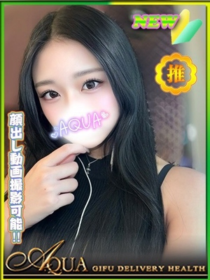 こはくのプロフィール写真