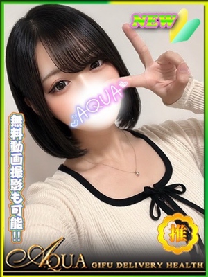 れなのプロフィール写真