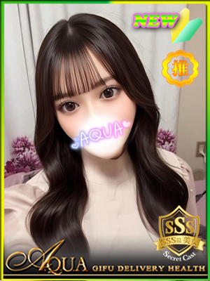 みなみのプロフィール写真