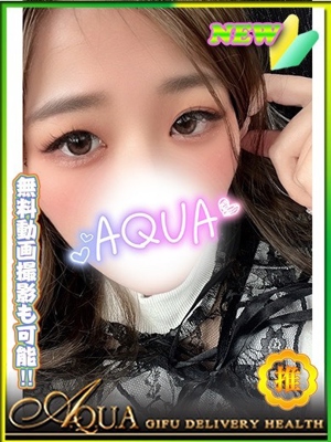 みなのプロフィール写真