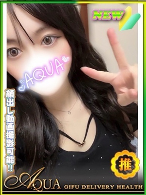 しののプロフィール写真