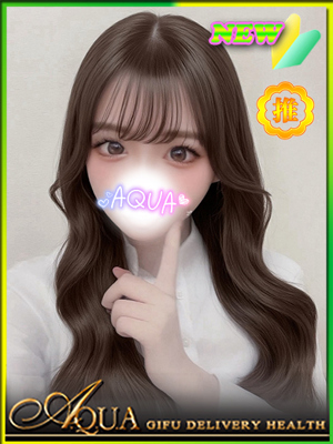 よつばのプロフィール写真