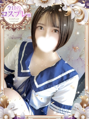れむのプロフィール写真