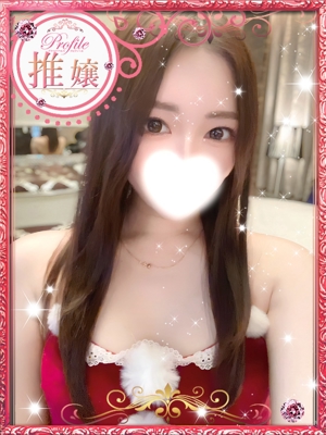 さなのプロフィール写真