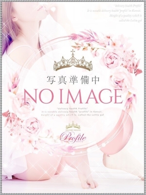 つきのプロフィール写真