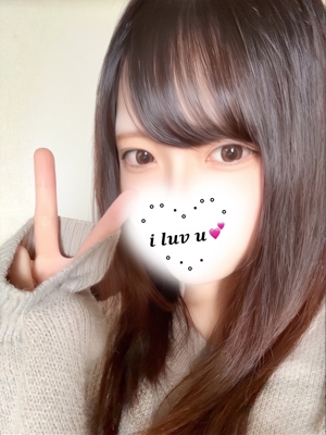 ねむのプロフィール写真