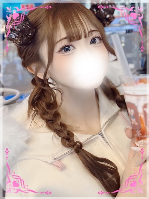 かのんのプロフィール写真