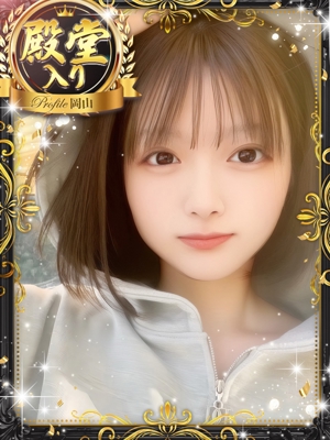 みかんのプロフィール写真