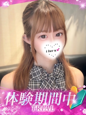 もなのプロフィール写真