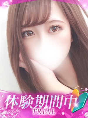 あゆみのプロフィール写真