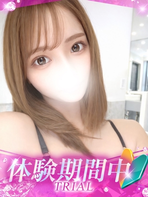 ここのプロフィール写真