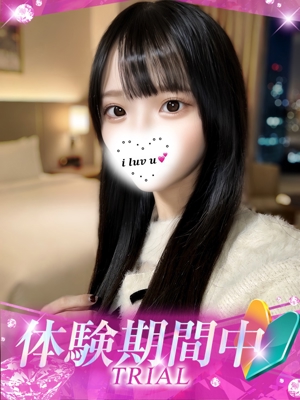 ひめかのプロフィール写真