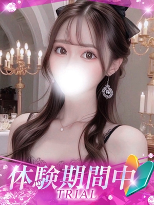 かのんのプロフィール写真