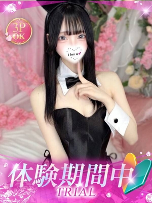 るきのプロフィール写真