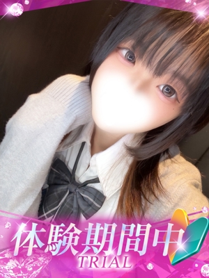 まむのプロフィール写真
