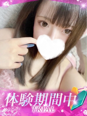 あゆなのプロフィール写真