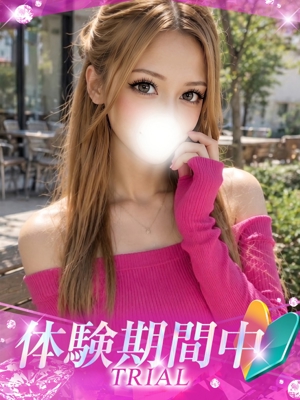 あにーのプロフィール写真