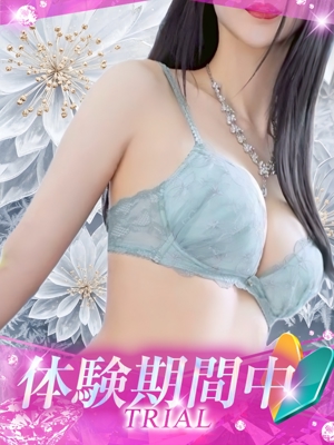 れもんのプロフィール写真