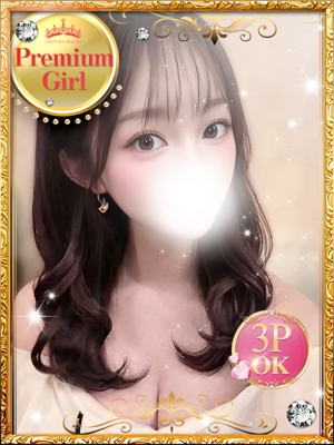 梨沙【りさ】のプロフィール写真